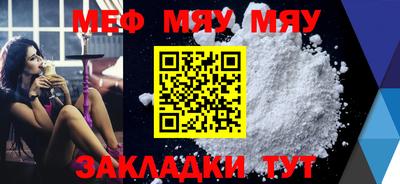 ECSTASY Коммунар