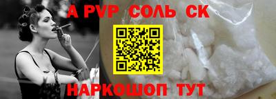 ECSTASY Коммунар
