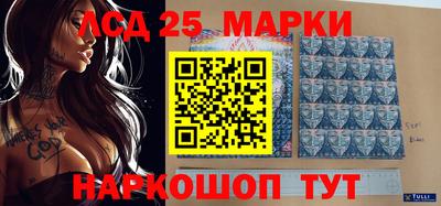 мефедрон VHQ Комсомольск-на-Амуре