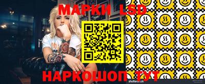 ECSTASY Коммунар