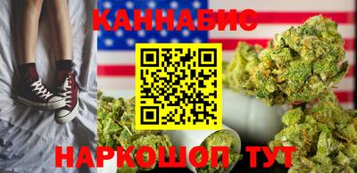 эйфоретик Ленинск-Кузнецкий