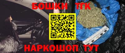 MESCALINE Конаково
