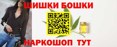 MESCALINE Конаково