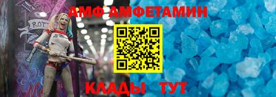MESCALINE Конаково