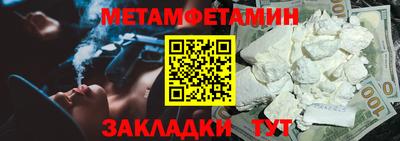 ECSTASY Коммунар