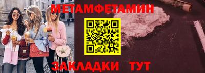 ECSTASY Коммунар