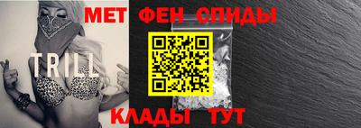 MESCALINE Конаково