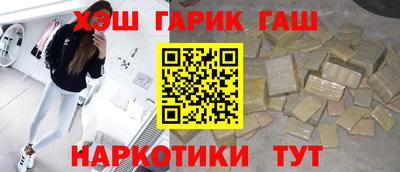 мефедрон VHQ Комсомольск-на-Амуре