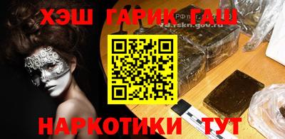 ECSTASY Коммунар