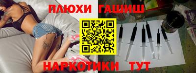 MESCALINE Конаково