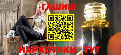 мефедрон VHQ Комсомольск-на-Амуре