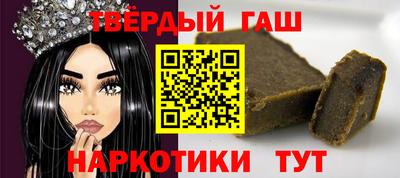 ECSTASY Коммунар
